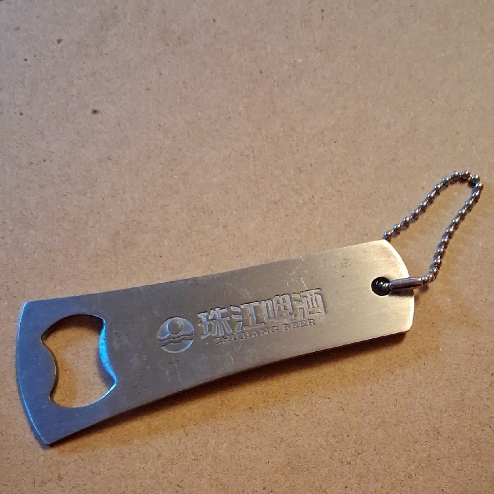 Zhujiang Beer Bottle Opener